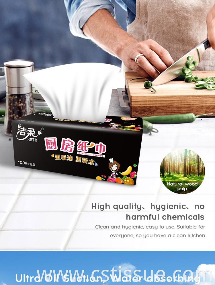 Biodegradable Kitchen Paper Disposable Paper Oil Absorption Kitchen Tissue Paper